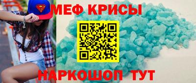 кокаин Первоуральск