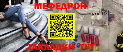 МДПВ Пугачёв