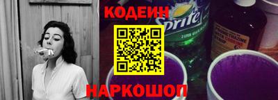 не бодяженный Пушкино