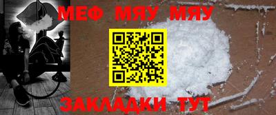 МДПВ Пугачёв