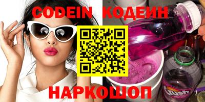 Альфа ПВП Пыть-Ях