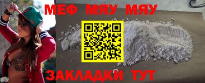 не бодяженный Пушкино