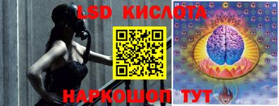 кокаин Первоуральск
