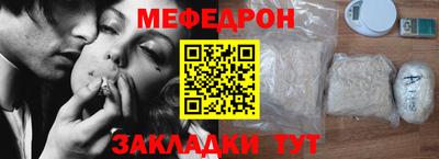 Альфа ПВП Пыть-Ях
