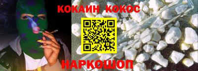 МДПВ Пугачёв