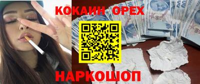 МДПВ Пугачёв