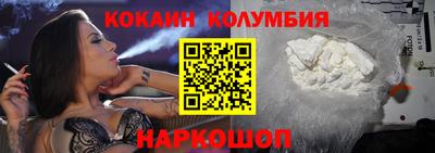 не бодяженный Пушкино