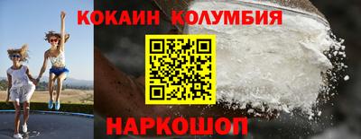 дурь Партизанск
