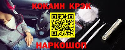 Альфа ПВП Пыть-Ях