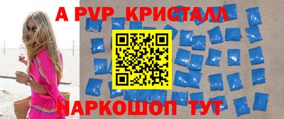 не бодяженный Пушкино
