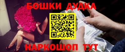 МДПВ Пугачёв