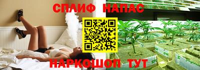 не бодяженный Пушкино