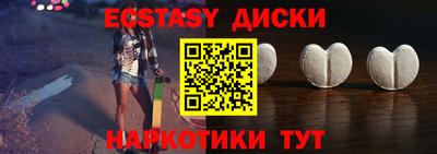 Альфа ПВП Пыть-Ях