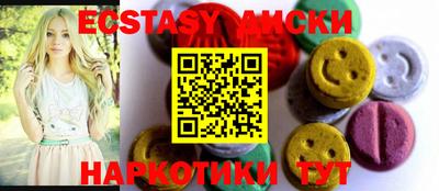 не бодяженный Пушкино