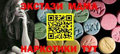 Альфа ПВП Пыть-Ях