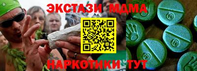 МДПВ Пугачёв