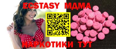 не бодяженный Пушкино