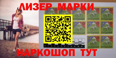МДПВ Пугачёв