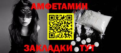 кокаин Первоуральск