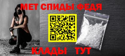 МДПВ Пугачёв