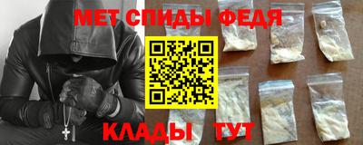 сатива Пенза