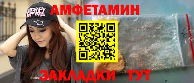 не бодяженный Пушкино
