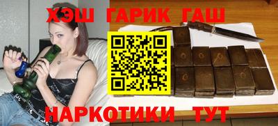 кокаин Первоуральск