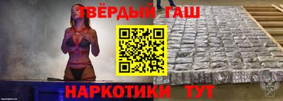 сатива Пенза