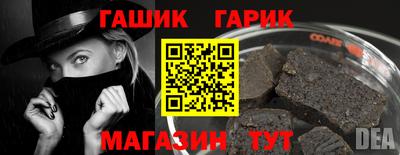 не бодяженный Пушкино