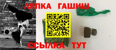 не бодяженный Пушкино