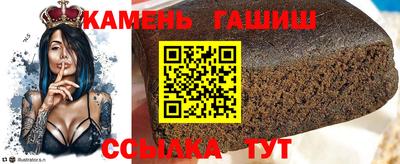 сатива Пенза