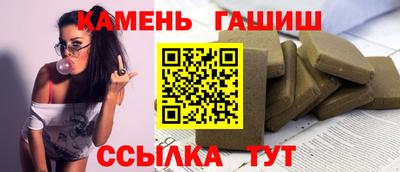 не бодяженный Пушкино