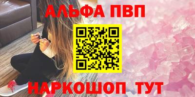 МДПВ Пугачёв