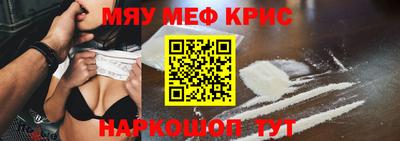 Альфа ПВП Пыть-Ях