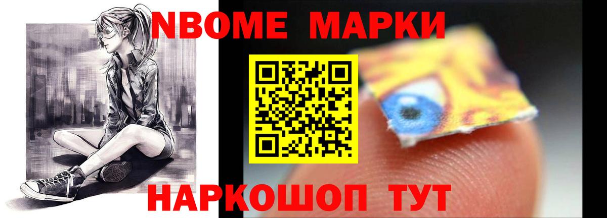 ЛСД экстази  LSD-25 экстази кислота  Вход с VPN  LSD-25 экстази кислота  Саров 